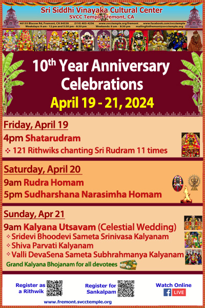 SVCC Temple Fremont 10th Year Anniversary Special